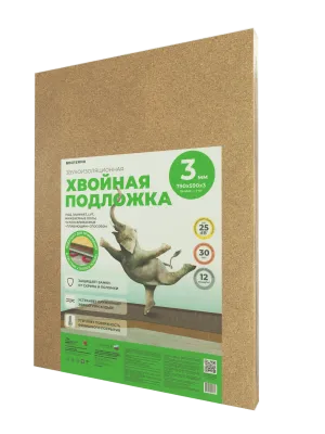 ХВОЙНАЯ ПОДЛОЖКА BELTERMO 3ММ ХВОЙНАЯ ПОДЛОЖКА BELTERMO 3ММ