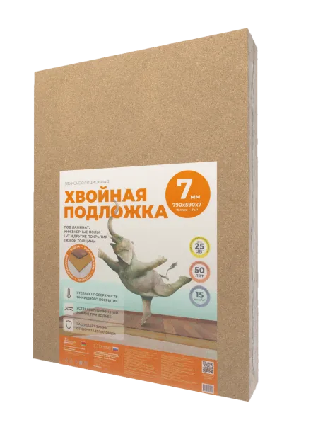 ХВОЙНАЯ ПОДЛОЖКА BELTERMO 7ММ ХВОЙНАЯ ПОДЛОЖКА BELTERMO 7ММ
