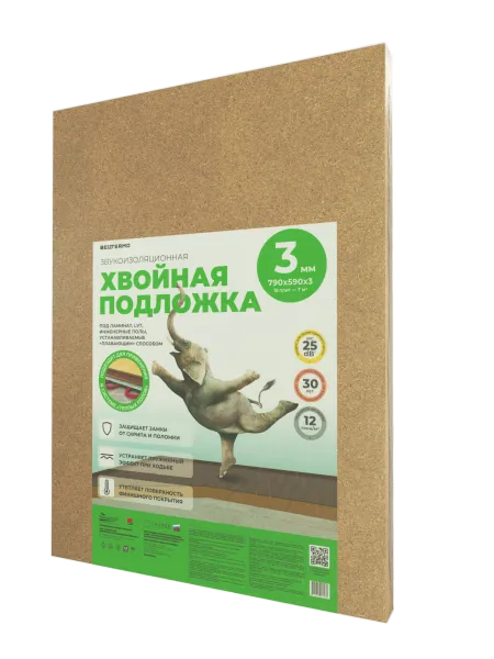 ХВОЙНАЯ ПОДЛОЖКА BELTERMO 3ММ ХВОЙНАЯ ПОДЛОЖКА BELTERMO 3ММ