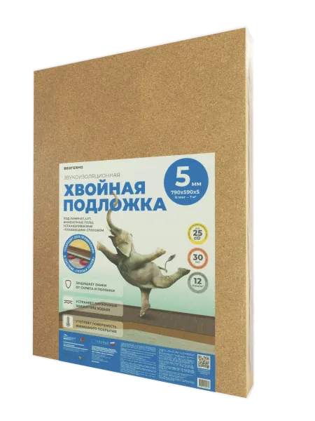 ХВОЙНАЯ ПОДЛОЖКА BELTERMO 5ММ ХВОЙНАЯ ПОДЛОЖКА BELTERMO 5ММ