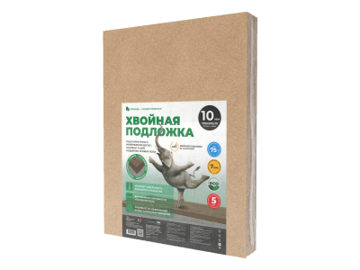 ХВОЙНАЯ ПОДЛОЖКА BELTERMO 10ММ