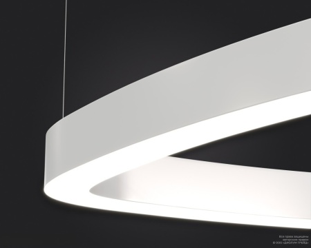 ПОДВЕСНОЙ СВЕТИЛЬНИК TRIX-HALO-1000 БЕЛЫЙ