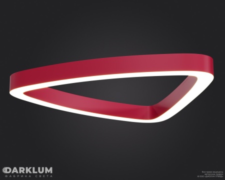 ПОДВЕСНОЙ СВЕТИЛЬНИК TRIX-HALO-1000