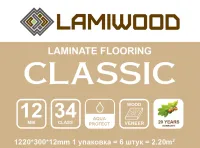 ЛАМИНАТ ЛАМИВУД CLASSIC 34/12ММ/4V ЛАМИНАТ ЛАМИВУД CLASSIC 34/12ММ/4V