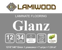 ЛАМИНАТ ЛАМИВУД GLANZ 34КЛ/12ММ/4U ЛАМИНАТ ЛАМИВУД GLANZ 34КЛ/12ММ/4U
