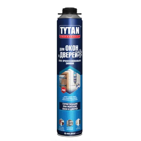 TYTAN PROFESSIONAL ДЛЯ ОКОН И ДВЕРЕЙ ПЕНА ПРОФЕССИОНАЛЬНАЯ ЗИМНЯЯ