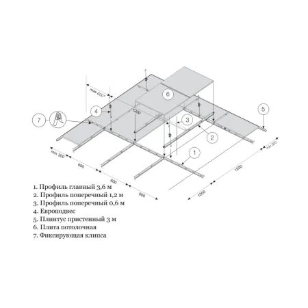 КЛИПСА ФИКСИРУЮЩАЯ АРМСТРОНГ