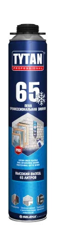 TYTAN PROFESSIONAL 65 ПЕНА ПРОФЕССИОНАЛЬНАЯ ЗИМНЯЯ