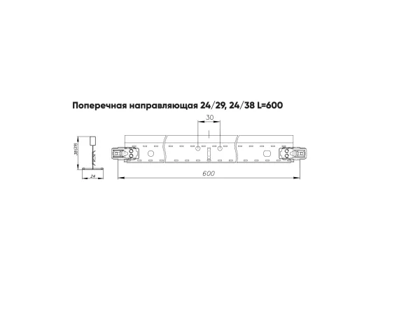 Т-ПРОФИЛЬ БЕЛЫЙ АЛБЕС CLICK PRIM 24ММ 600ММ