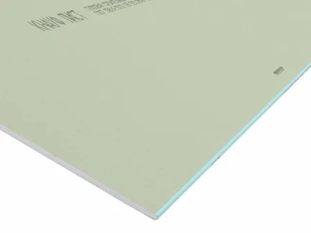 ГИПСОКАРТОННЫЙ КНАУФ-ЛИСТ ВЛАГОСТОЙКИЙ (ГСП-Н2) 14ММ