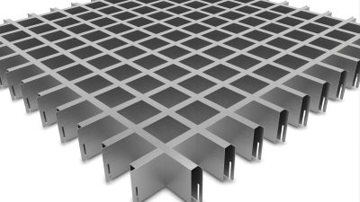 ГРИЛЬЯТО ПОТОЛОК МЕТАЛЛИК 50*50*30*10ММ