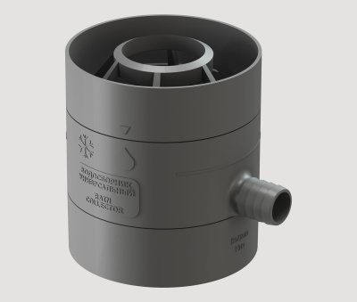 ВОДОСБОРНИК УНИВЕРСАЛЬНЫЙ DÖCKE ГРАФИТ