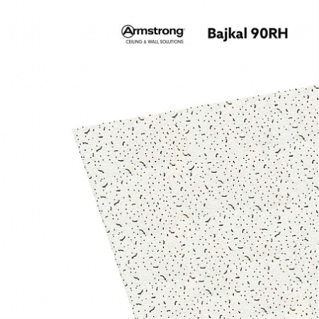 ПОТОЛОЧНАЯ ПЛИТА АРМСТРОНГ БАЙКАЛ
