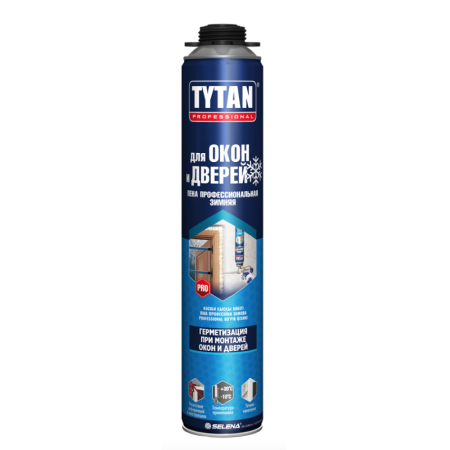 TYTAN PROFESSIONAL ДЛЯ ОКОН И ДВЕРЕЙ ПЕНА ПРОФЕССИОНАЛЬНАЯ ЗИМНЯЯ