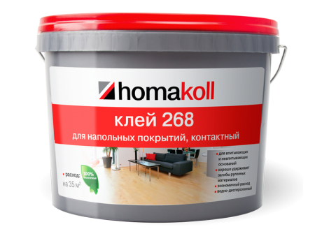 КЛЕЙ КОНТАКТНЫЙ HOMAKOLL 268 10 КГ
