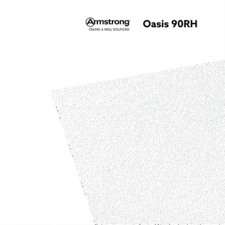 ПЛИТА ПОТОЛОЧНАЯ АРМСТРОНГ ОАЗИС