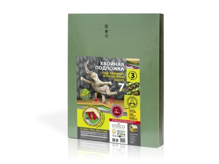 ХВОЙНАЯ ПОДЛОЖКА STEiCO 3ММ ХВОЙНАЯ ПОДЛОЖКА STEiCO 3ММ