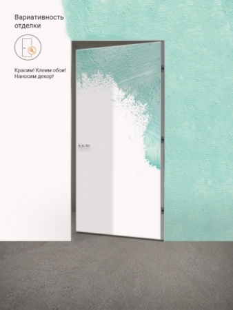 ДВЕРЬ МЕЖКОМНАТНАЯ VELLDORIS INVISIBLE РЕВЕРСИВНЫЕ ДВЕРЬ МЕЖКОМНАТНАЯ VELLDORIS INVISIBLE РЕВЕРСИВНЫЕ