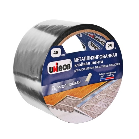 МЕТАЛИЗИРОВАННАЯ КЛЕЙКАЯ ЛЕНТА 25М