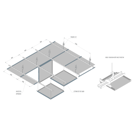 КАССЕТА АЛЮМИНИЕВАЯ AP 600 AC/90° БЕЛАЯ